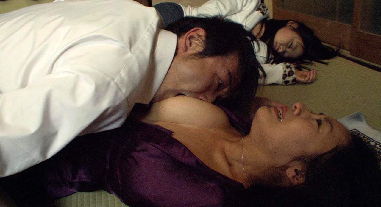 Cold fish movie sex scene